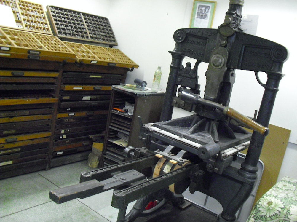 Screen Shot 2016-07-01 at 14.55.29